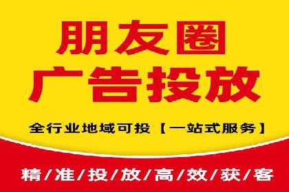 抖音内容营销：信息流推广秘诀