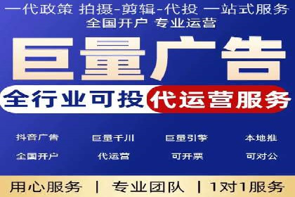 优化百度推广方案：提升广告转化率实战技巧